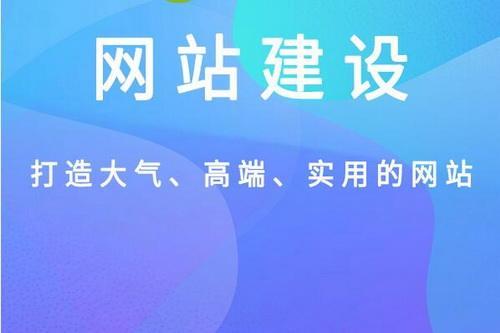营销型网站 驱动公司实际收入的网络市场营销核心