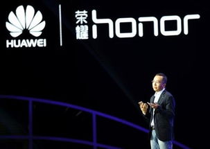 互联网手机界的冰与火之歌 荣耀必成铁王座之主